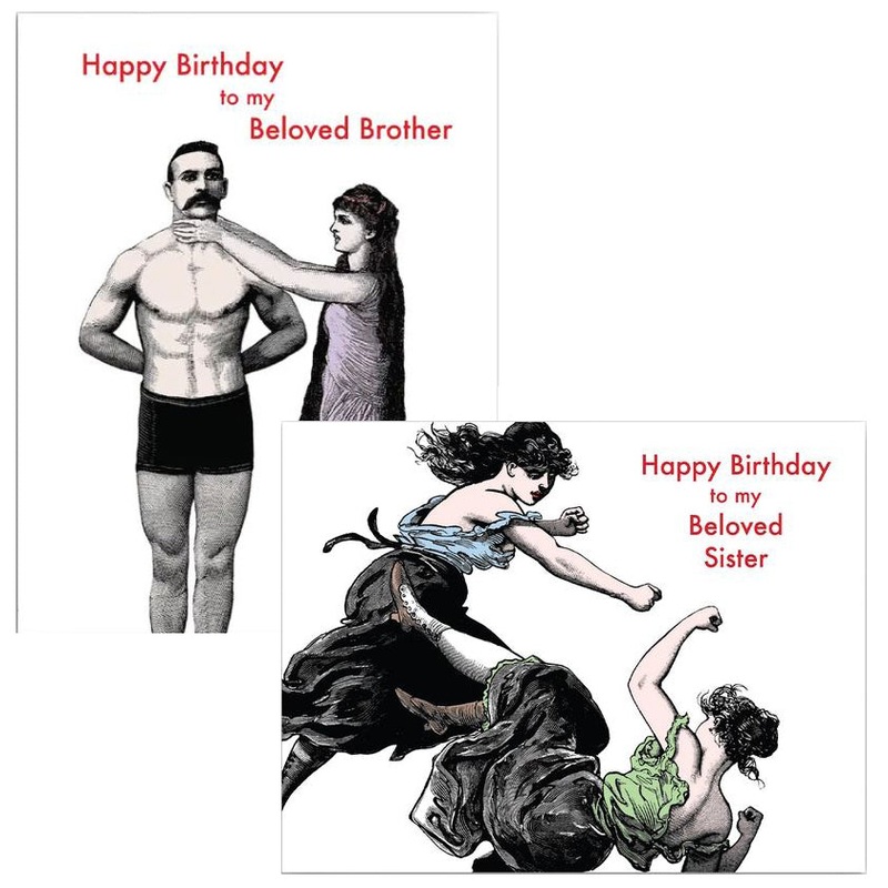 Happy Birthday Card Beloved Sibling