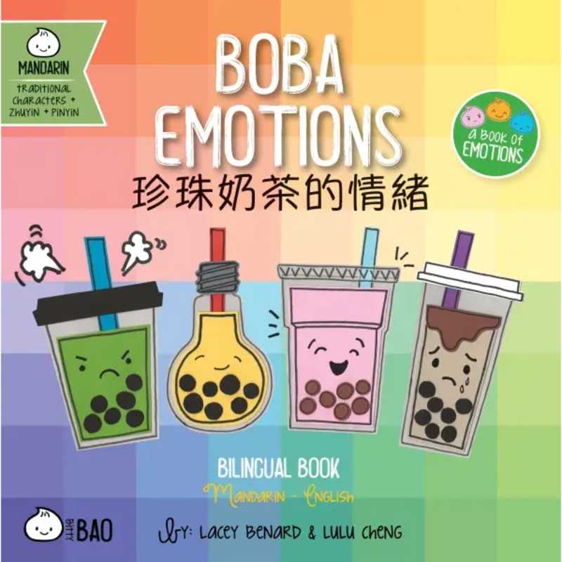 Boba Emotions – Traditional