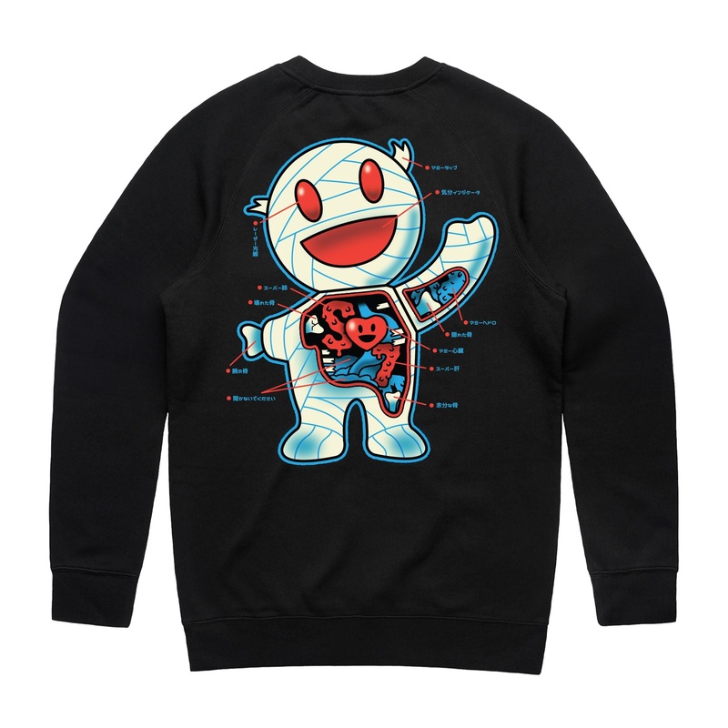 Dissected Mummy Boy Crewneck Fleece