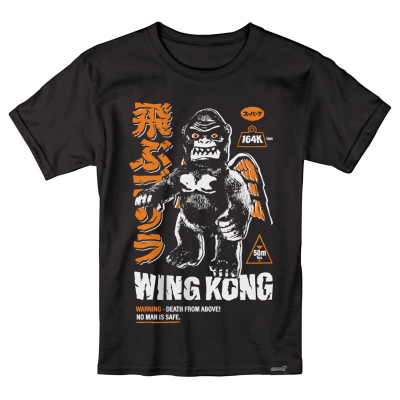 T-Shirt – Wing Kong Kaiju