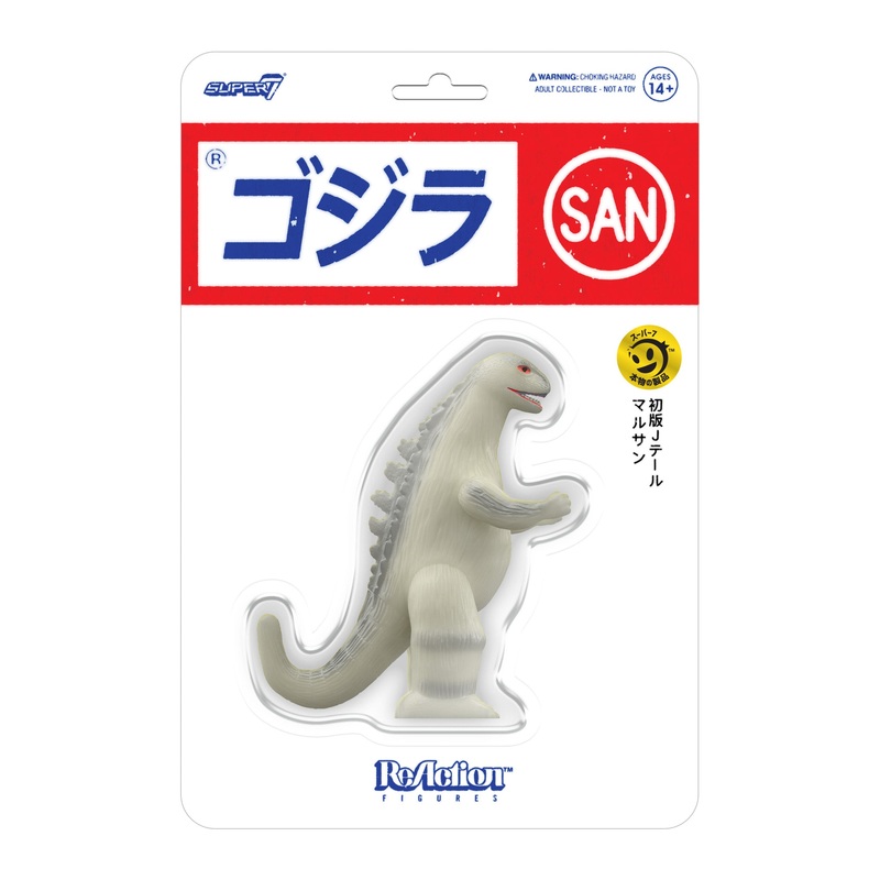 Godzilla ReAction Figure – Marusan Godzilla Glow (J-Tail)