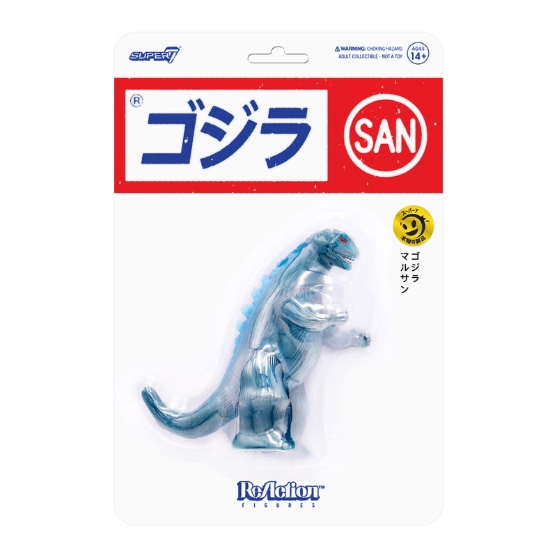 Godzilla ReAction Figure – Marusan Godzilla (L-Tail)