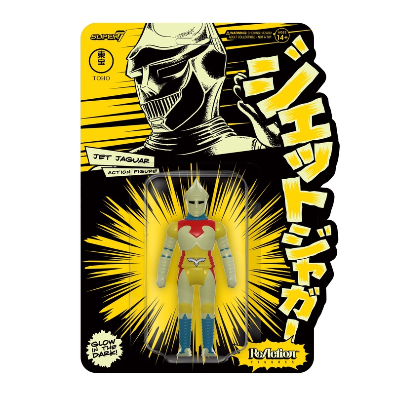 Toho ReAction Figure Wave 1 – Jet Jaguar (Glow)