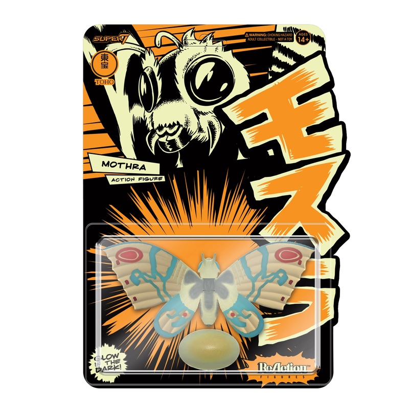 Toho ReAction Figure Wave 1 – Shogun Mothra (Glow)