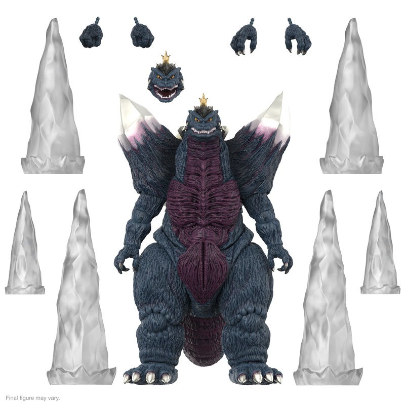 Toho ULTIMATES! Wave 4 – SpaceGodzilla