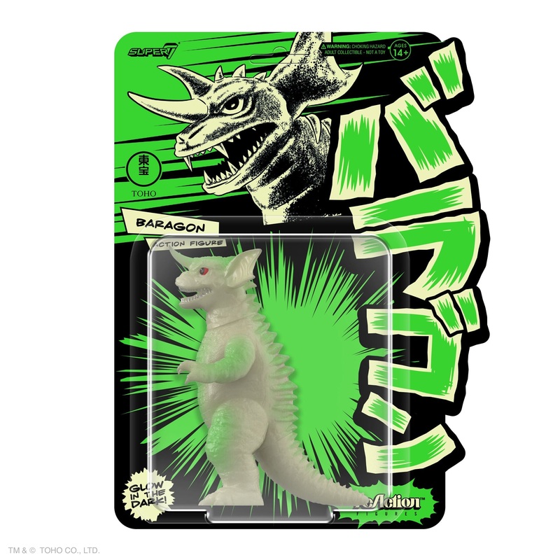 Toho ReAction Figures – Baragon (Glow)