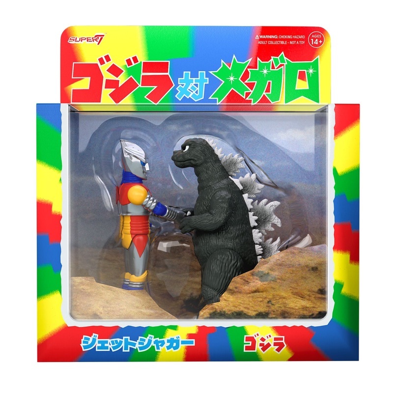 Toho ReAction Figures – Godzilla & Jet Jaguar Shaking Hands (2 Pack)