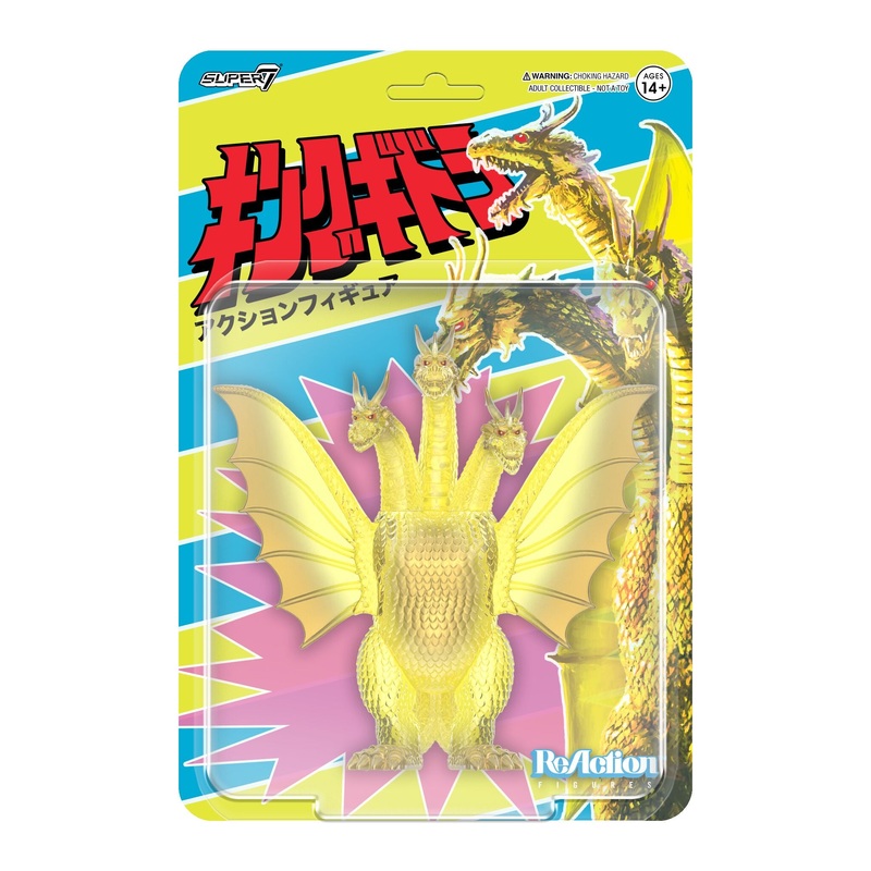 Toho ReAction Figures – King Ghidorah (Metallic 60th Anniversary)