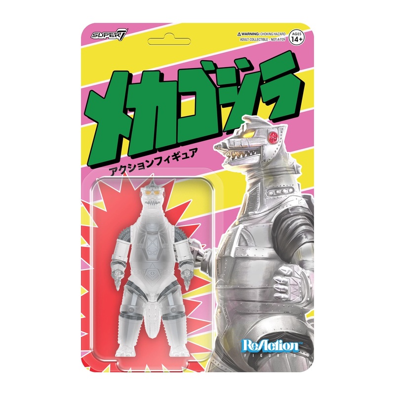 Toho ReAction Figures – MechaGodzilla (Metallic 50th Anniversary)