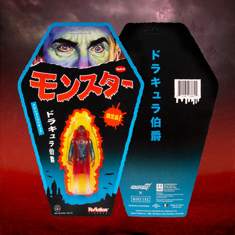 Universal Monsters ReAction Figure – Dracula (SDCC 2019)