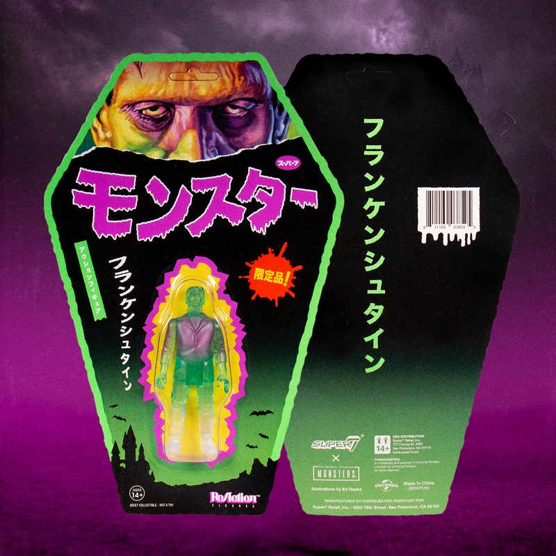 Universal Monsters ReAction Figure – Frankenstein (SDCC 2019)