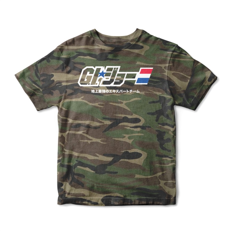 G.I. Joe T-Shirt – Japanese Logo