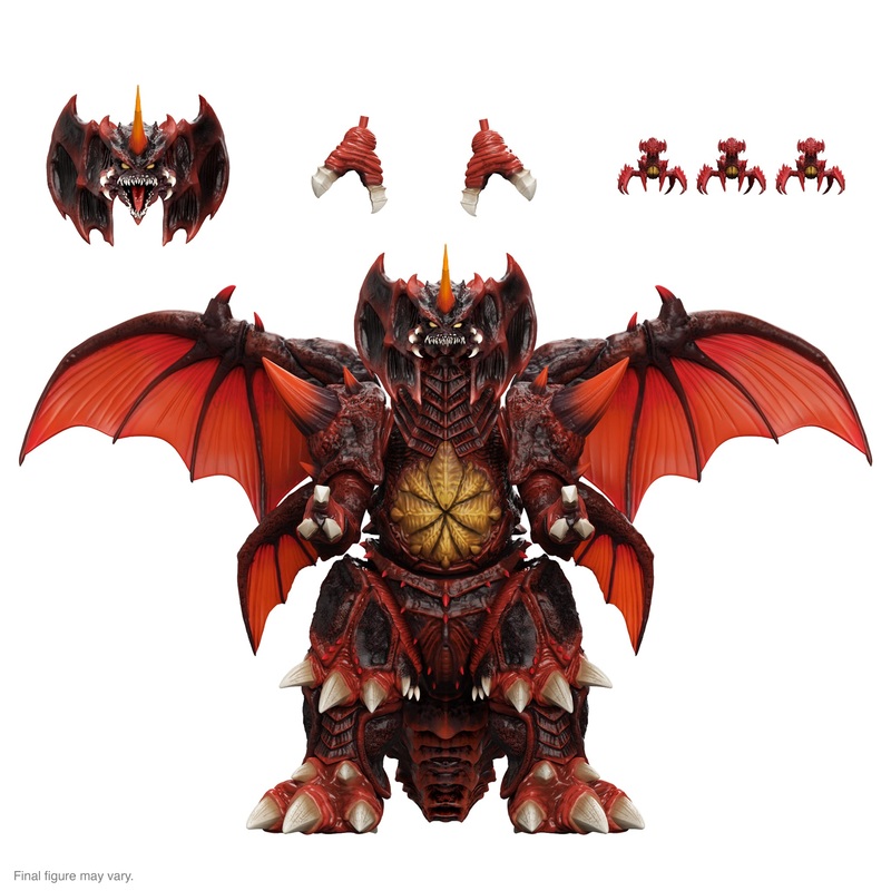 Toho ULTIMATES! Wave 3 – Destoroyah
