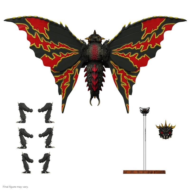 Toho ULTIMATES! Wave 05 – Battra (1992)