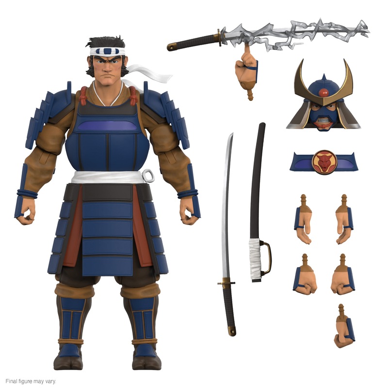 Thundercats ULTIMATES! Wave 8 – Hachiman