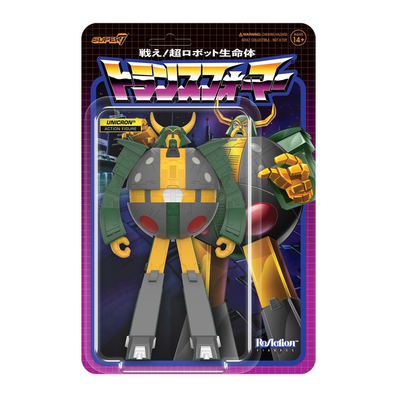 Transformers ReAction Figures – Unicron (Prototype)