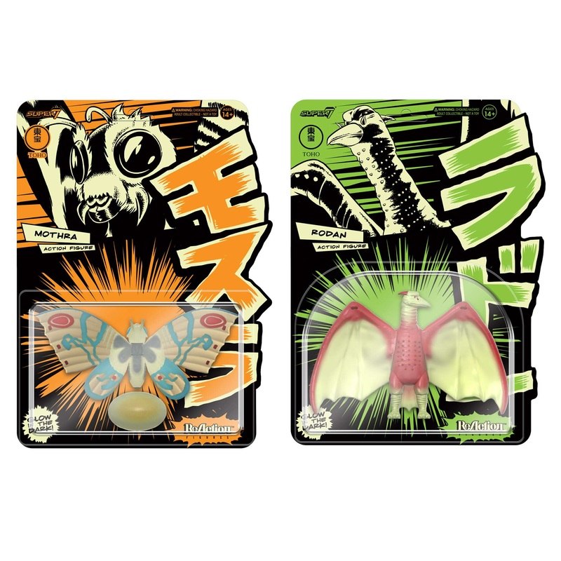 Toho ReAction Wave 1 – Mothra & Rodan (Glow)