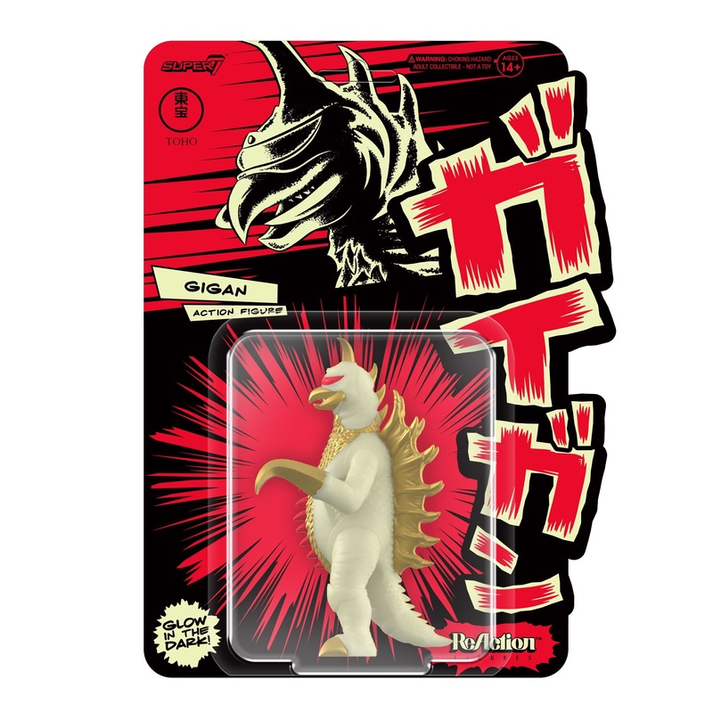 Toho ReAction Figures Wave 4 – Gigan (Glow)