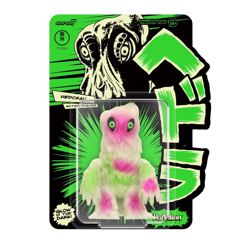 Toho ReAction Figures Wave 4 – Hedorah (Glow)