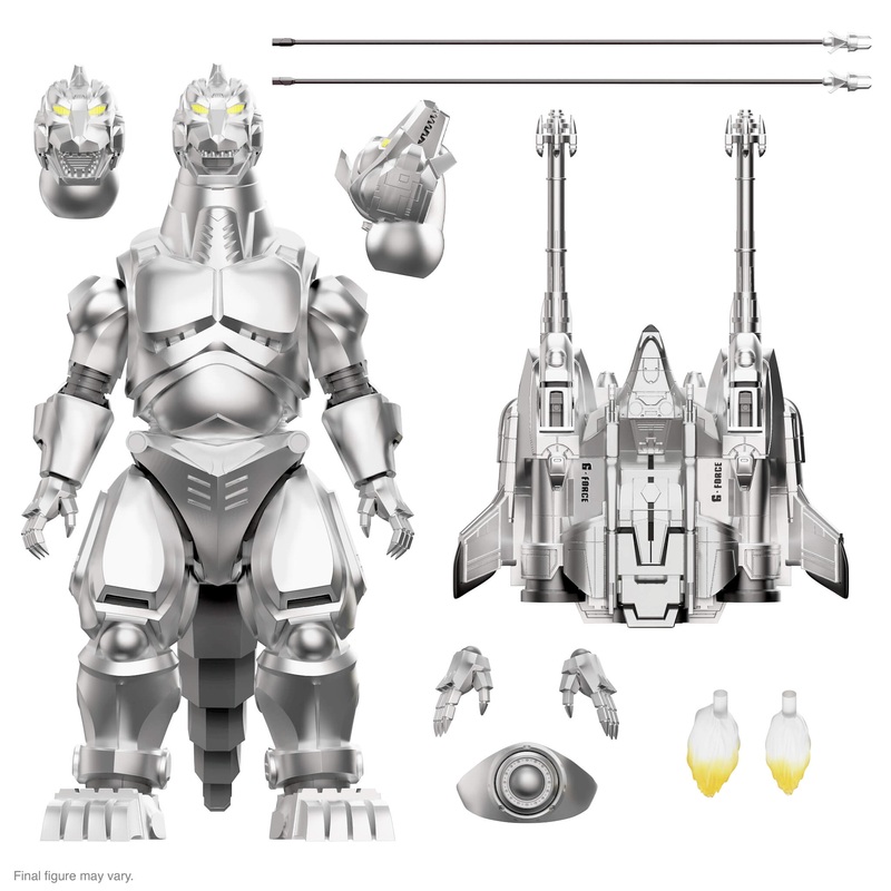 Toho ULTIMATES! Wave 2 – HeiSei MechaGodzilla