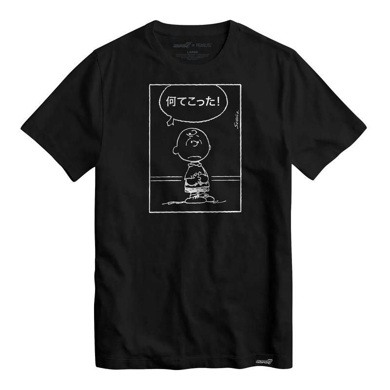 Peanuts T-Shirt – Good Grief (Japanese) (Black)