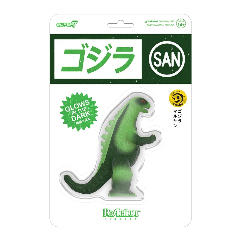 Toho ReAction Figures – Marusan L-Tail (Glow)
