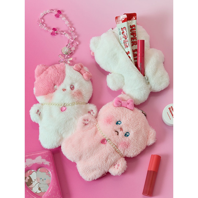 LINE FRIENDS minini catnini Pouch Keyring