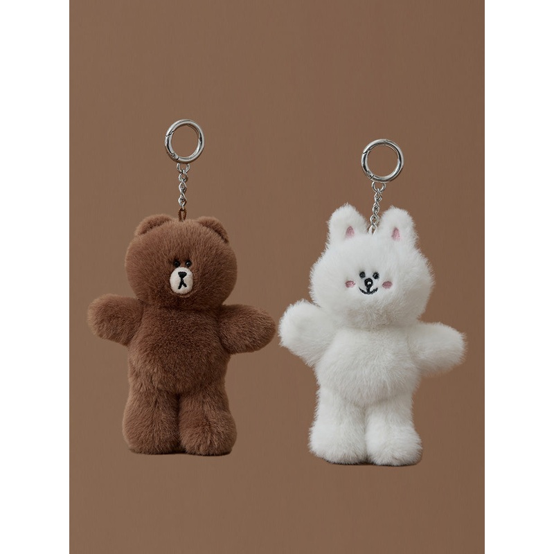 LINE FRIENDS HUG BROWN 3 Plush Keyring