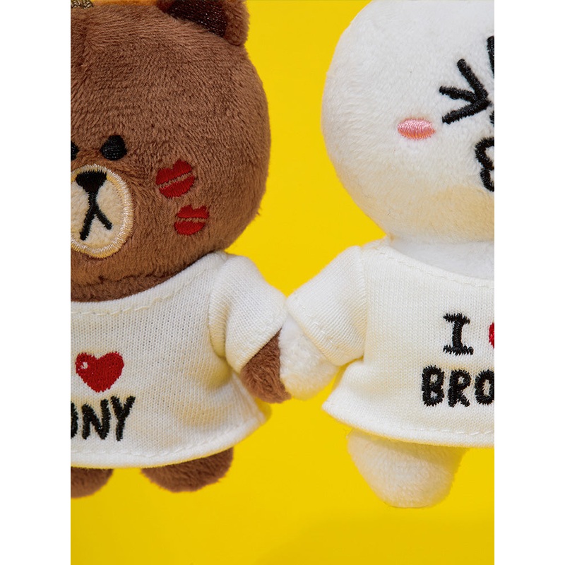 LINE FRIENDS Original Plush Keyring