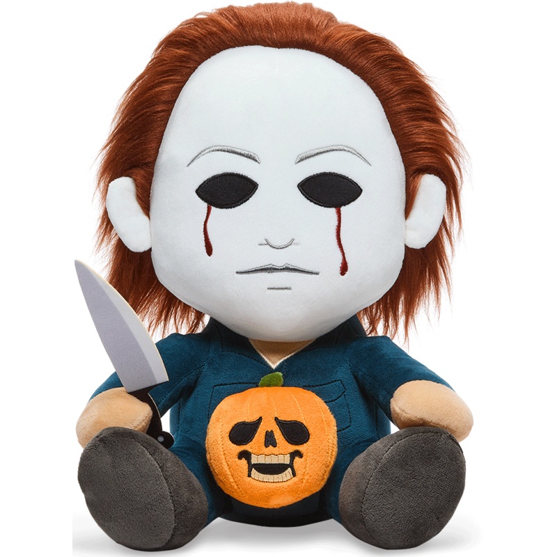 Halloween Michael Myers HugMe 16 Shake Action Plush by