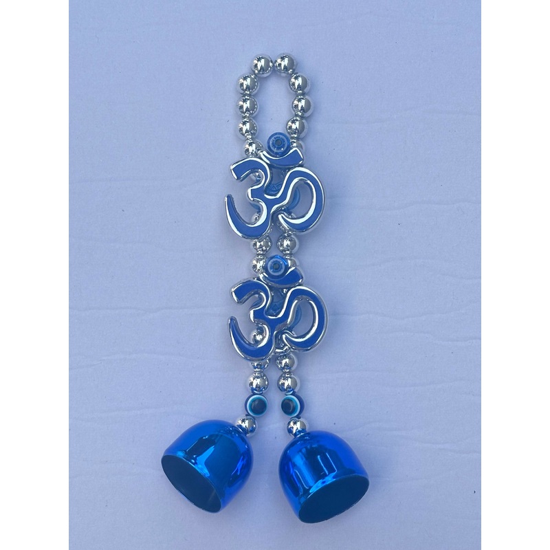 TwinOm Bell Charm
