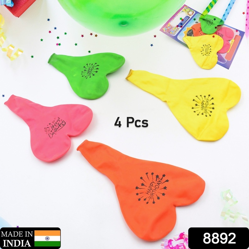 Heart shaped balloons Kinds of Rainbow Party Latex Balloons for Birthday / Anniversary / Valentine’s / Wedding / Engagement Party Decoration Multicolor (20 Pcs Set)