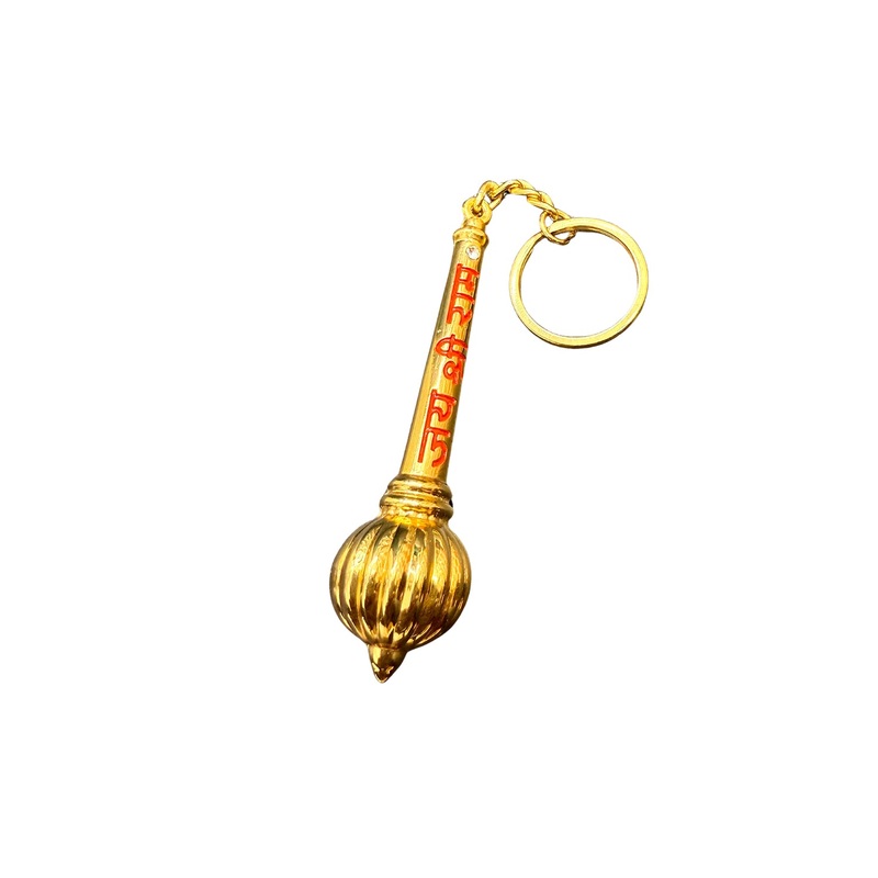 Hanuman Ji Gada Key Chain – Divine Protection and Strength