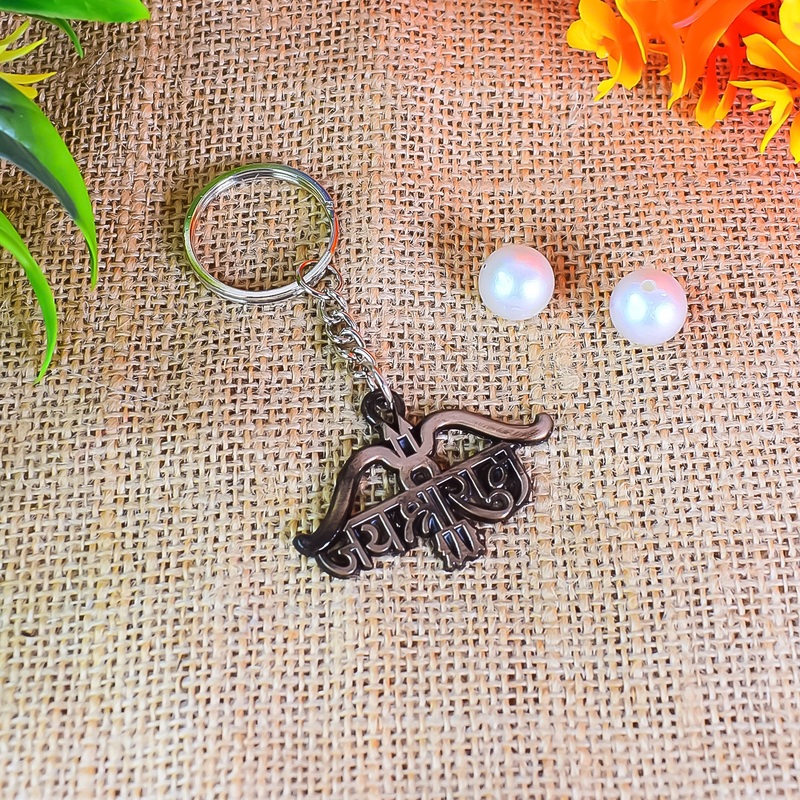 Jai Shree Ram Keychain  Divine Blessings of Courage and Virtue