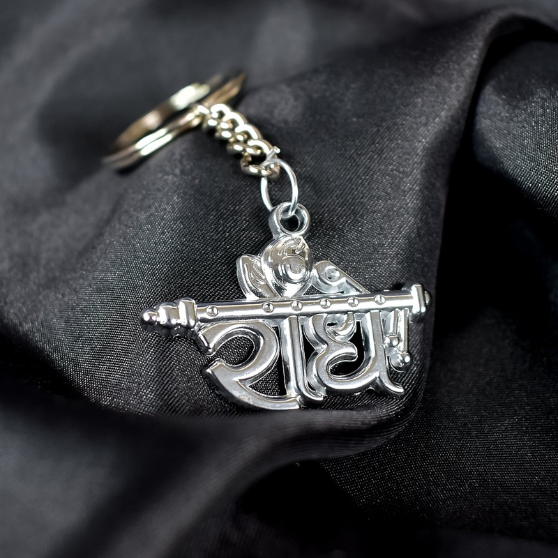 Radhey Keychain  Symbol of Divine Love and Spiritual Bliss
