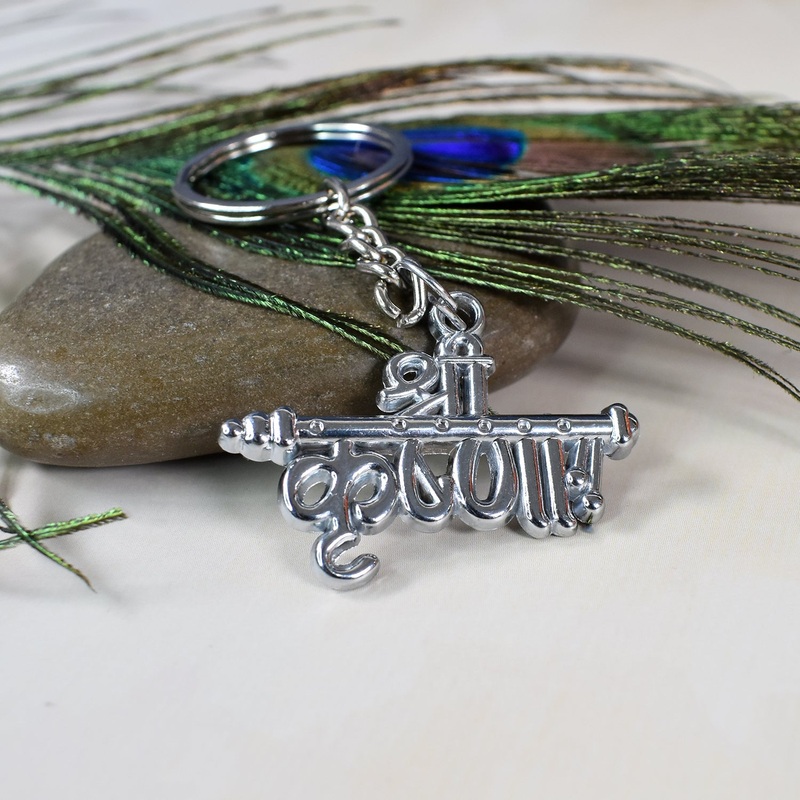 Shree Krishna Keychain  Divine Blessings of Love and Joy