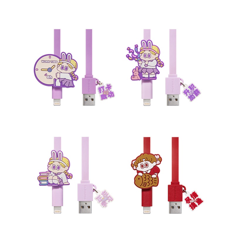 POP MART CHERRYPIE Standard Love Dance Daily Work Series – iPhone Cable Blind Box