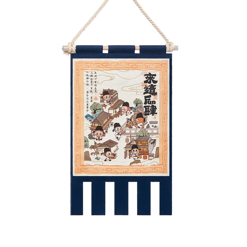 POP MART THE MONSTERS Let’s Have Fun Together Series Badge Flag