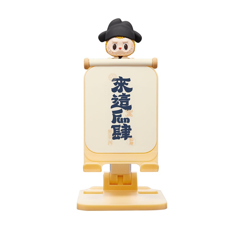 POP MART THE MONSTERS Let’s Have Fun Together Series Phone Bracket