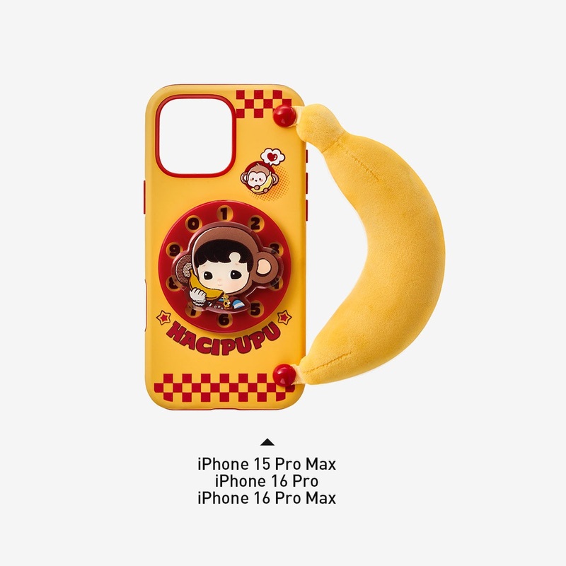 POP MART HACIPUPU Rolling Time Machine Series iPhone Case
